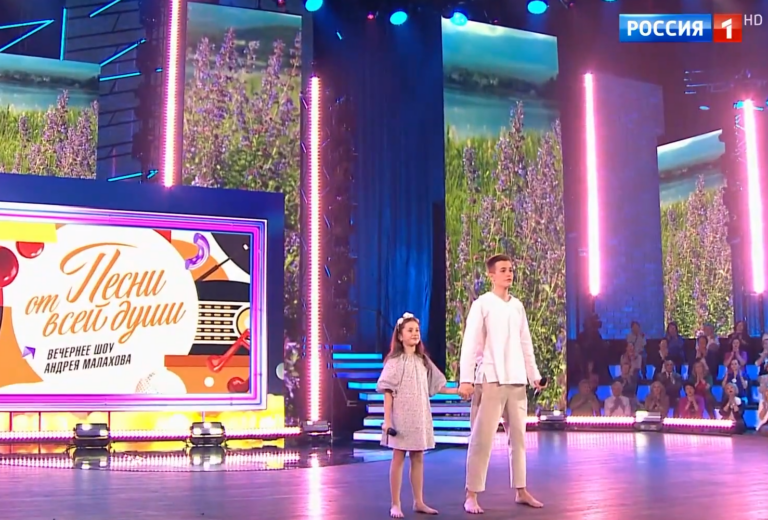    Школьники из Оренбуржья Богдан и Виктория выступили в программе «Песни от всей души!» Кристина Просвиркина