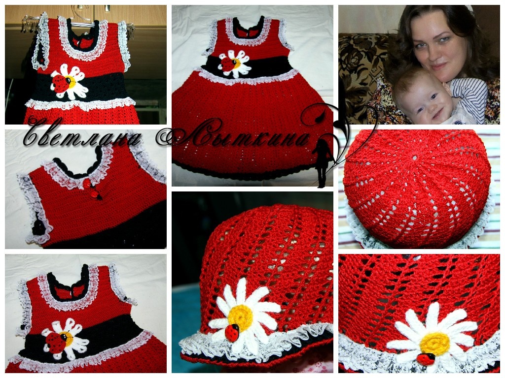 Фото автора статьи. Авторская работа.