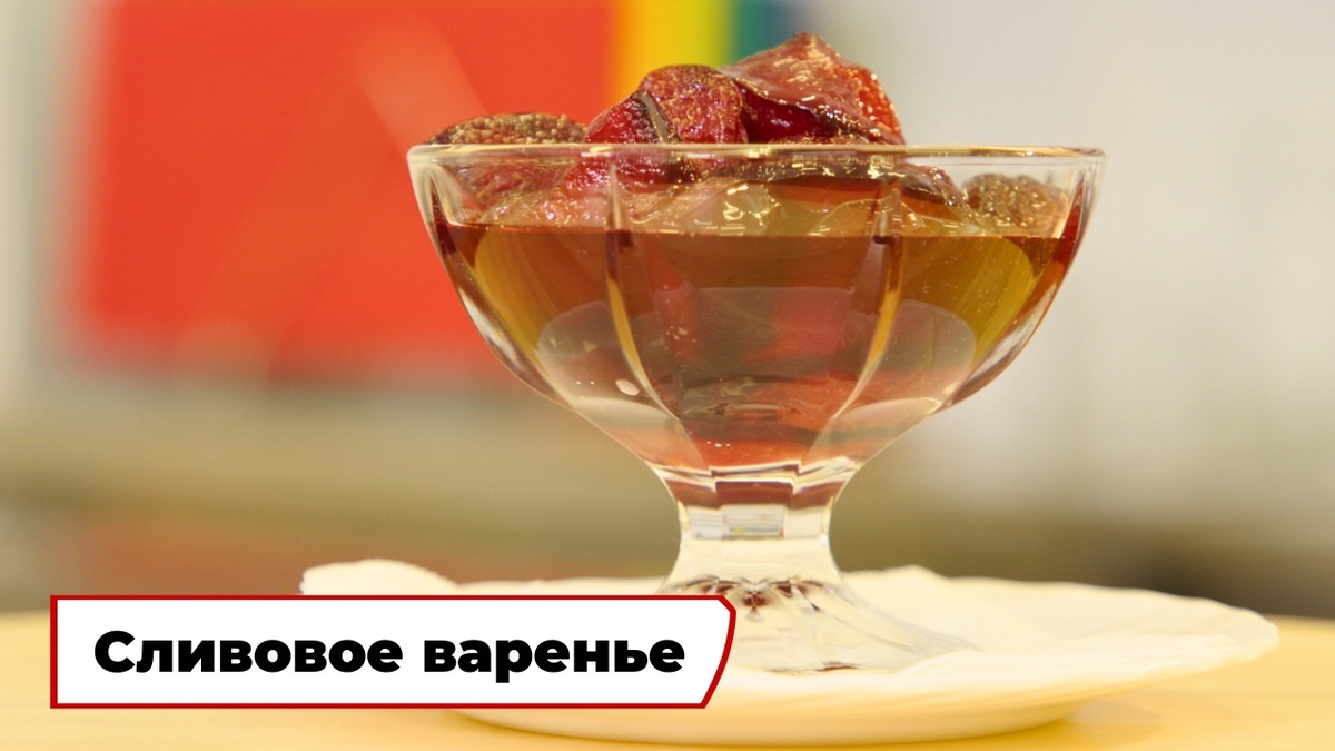 Скриншот из передачи «Вкусно по ГОСТу»