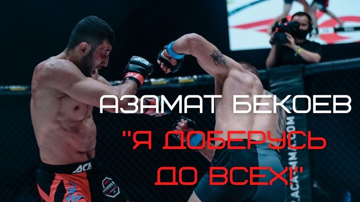 Изображение взято:https://avatars.mds.yandex.net/i?id=081f60d9c632ec3c3c17559b3ed1cc9c_l-5221753-images-thumbs&n=33&w=1280&h=720