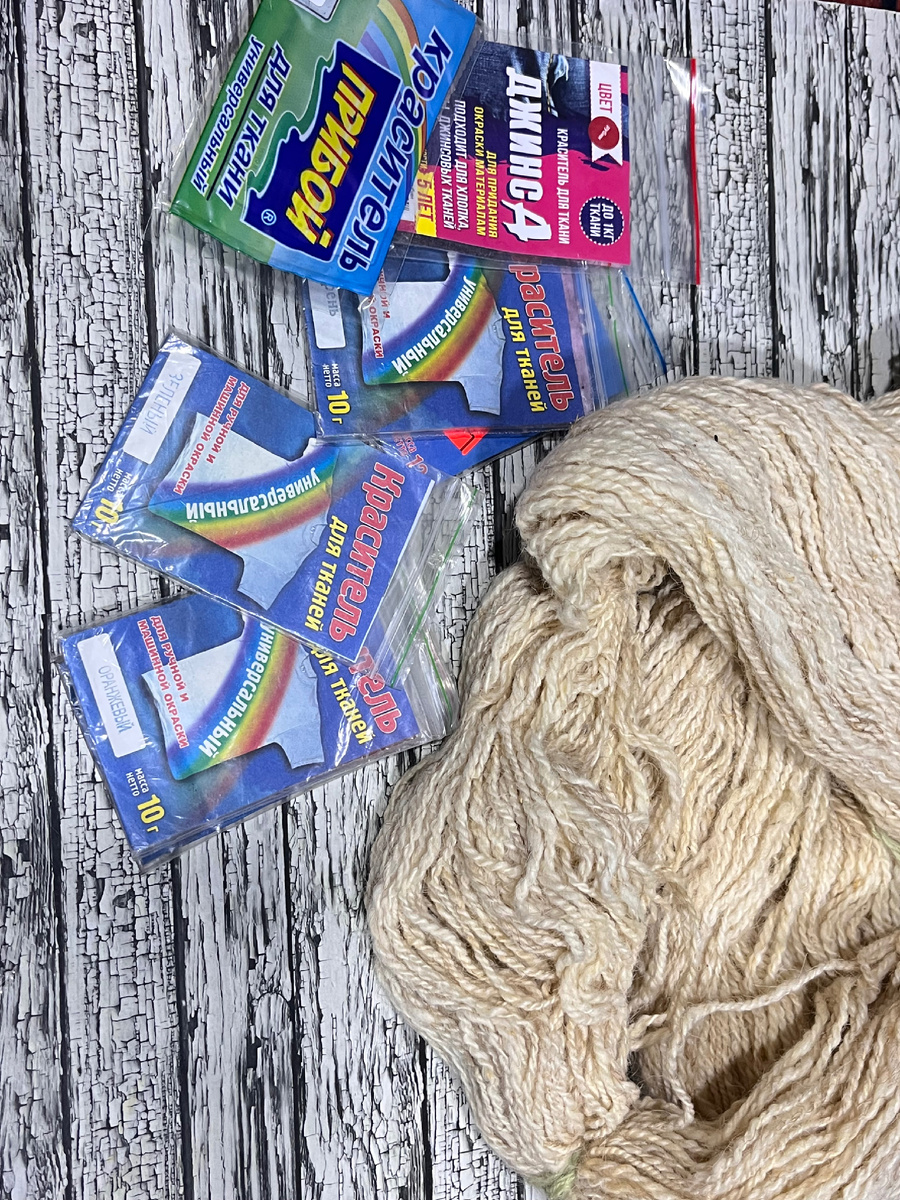 Красители и пасмы