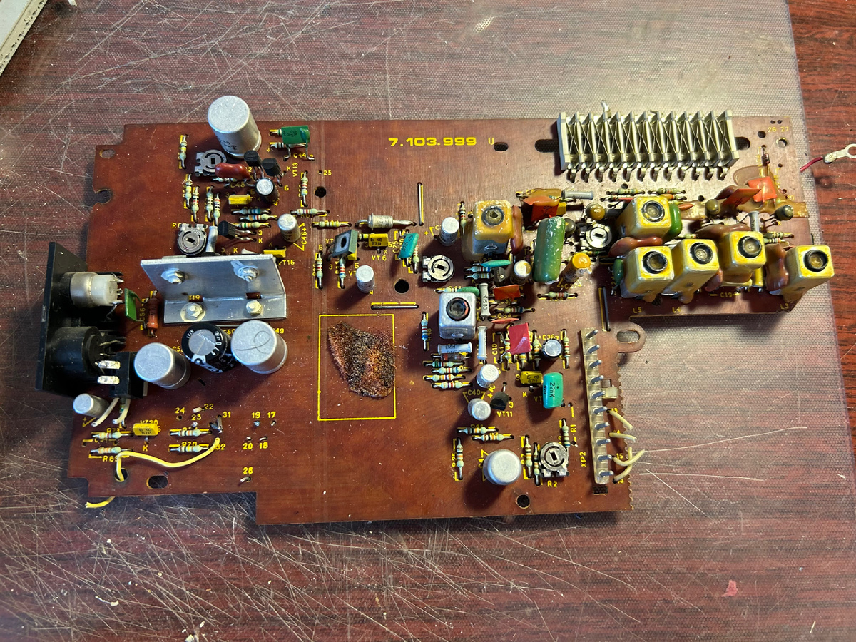 Основная плата «Vef 214»
