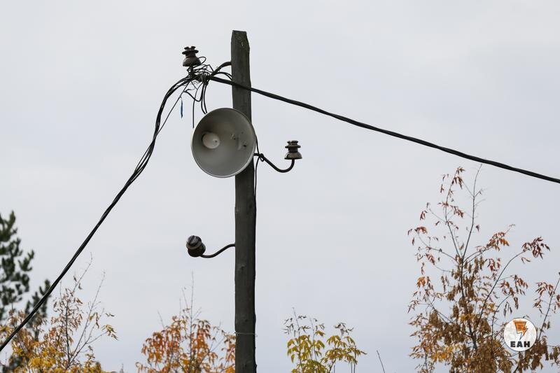    ЕАН. Архивное фото