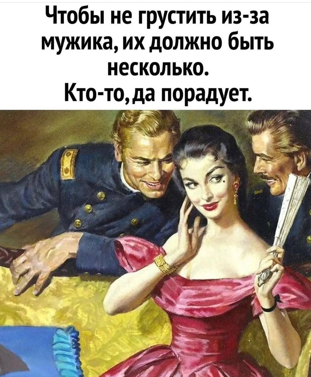 -6