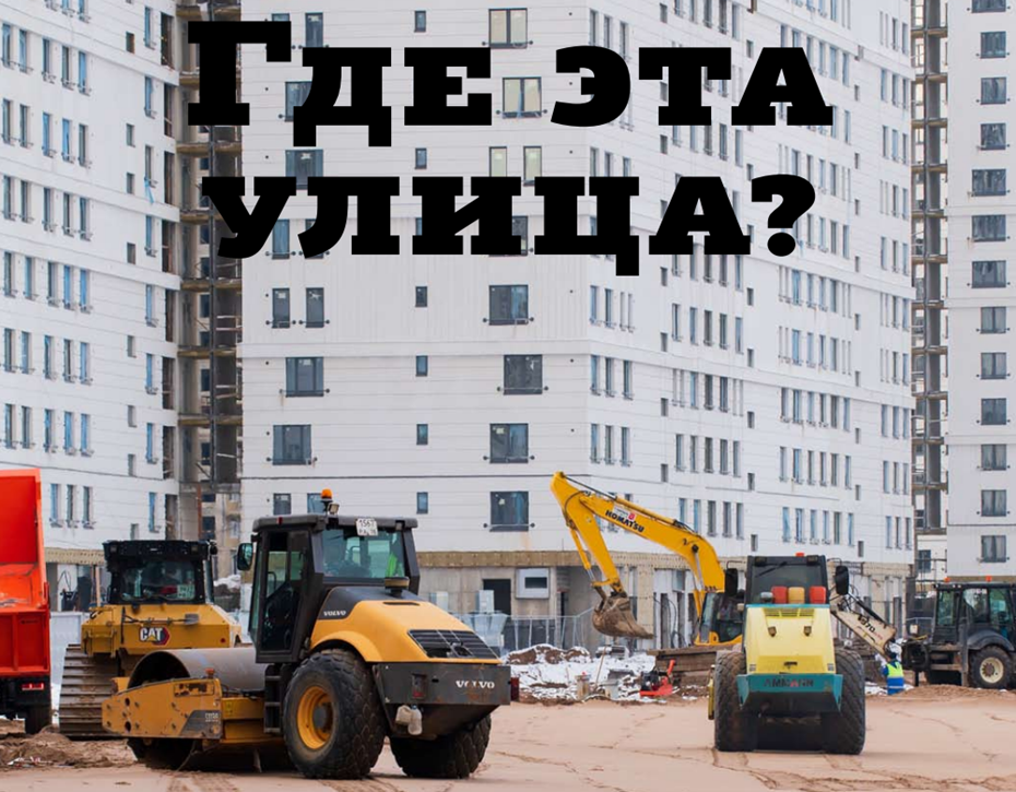    Автор фото: Сергей Ермохин / "ДП"