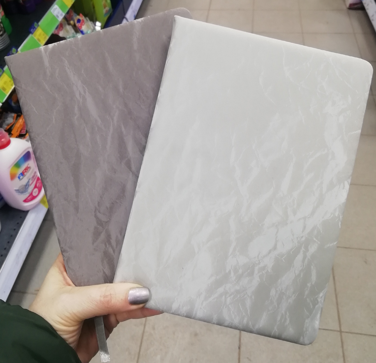 Фото личное