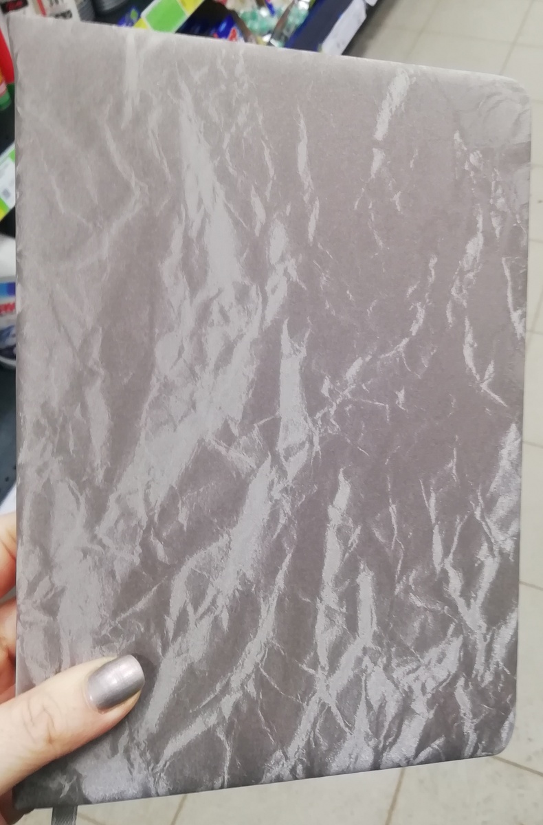 Фото личное