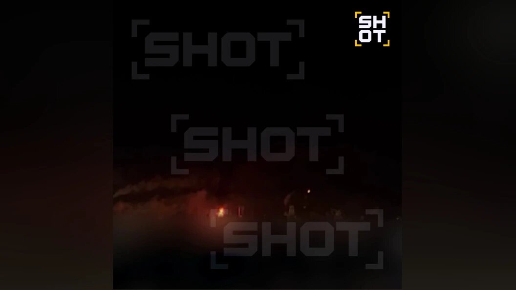    ФОТО: кадр видео телегнрам-канала Shot.