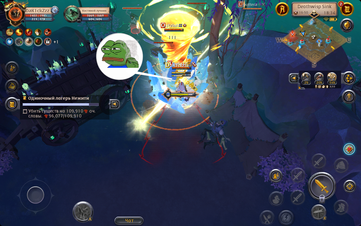 Вместо сейвов прожал скрин. Не благодарите