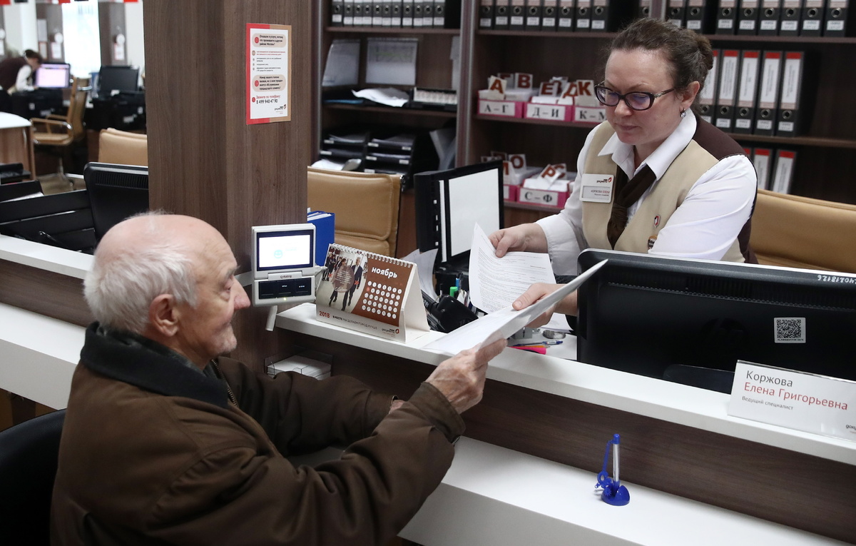 Валерий Шарифулин/ТАСС