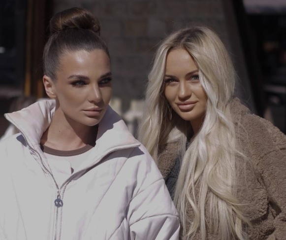 Яна Фиткевич и Элина Рахимова (фото из Telegram)