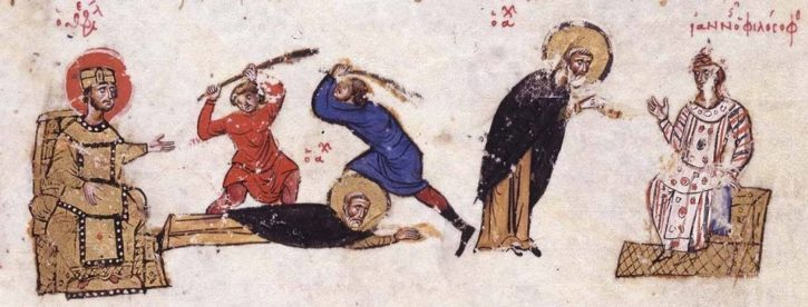 Казнь монахов по приказу императора Льва III Исавра (674-741), основоположника иконоборчества.