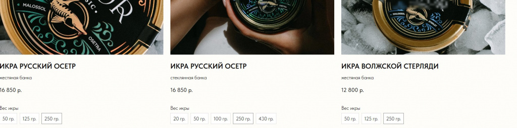    Скриншот 03-03-2025 082832