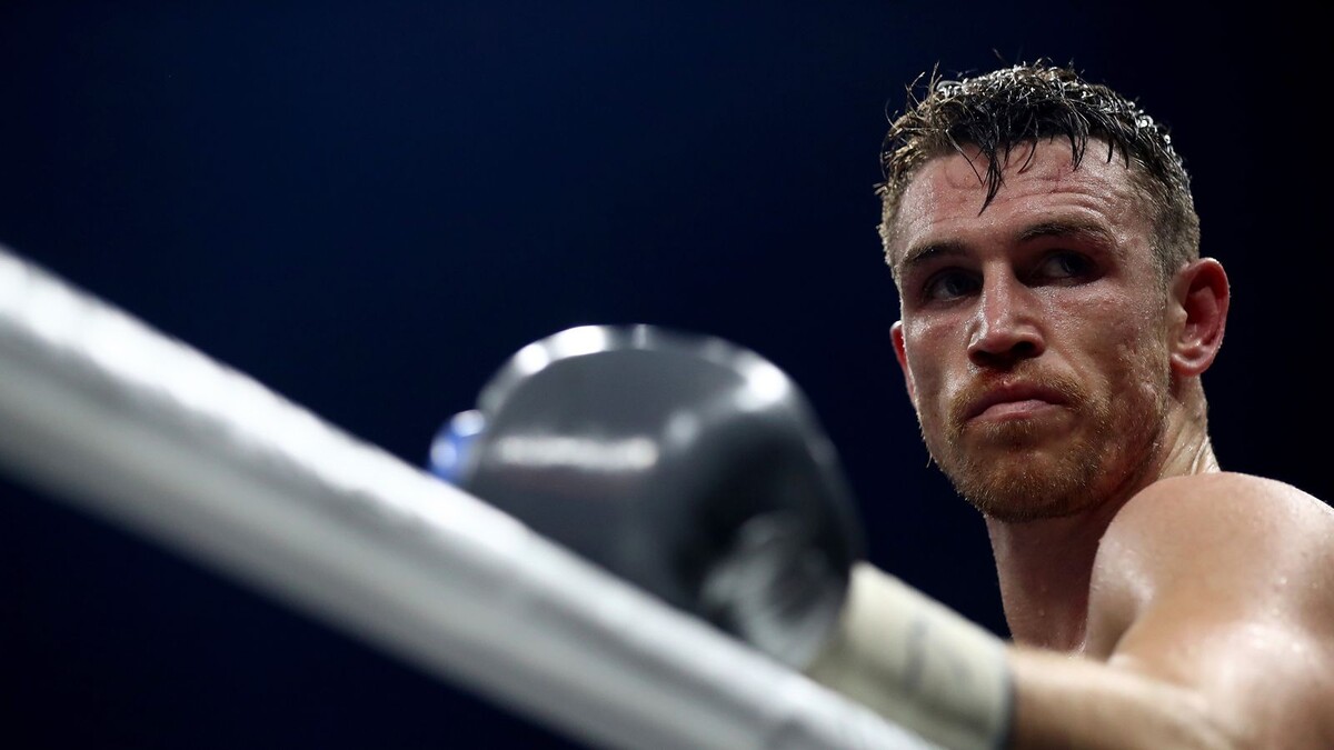 Каллум Смит