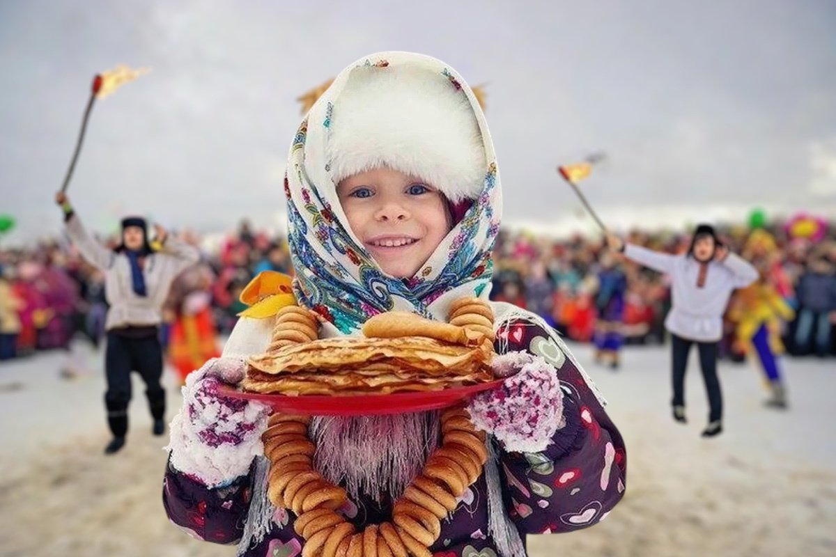 «Масленица»