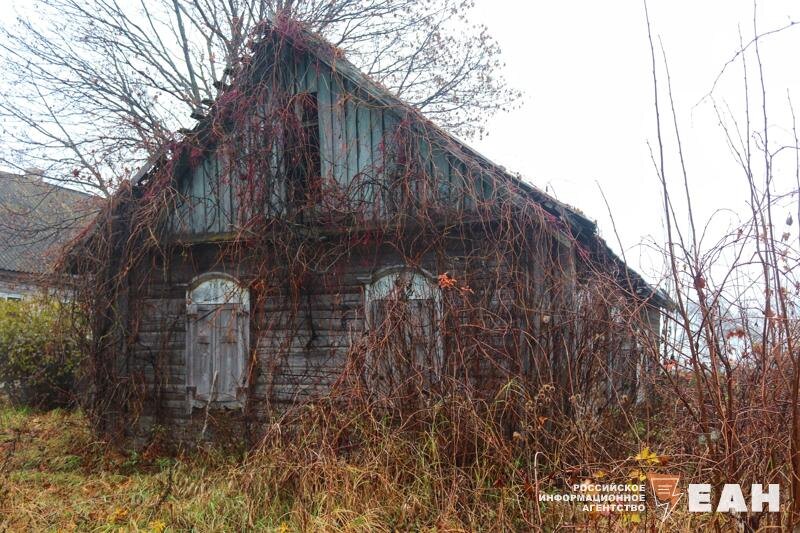    ЕАН. Архивное фото