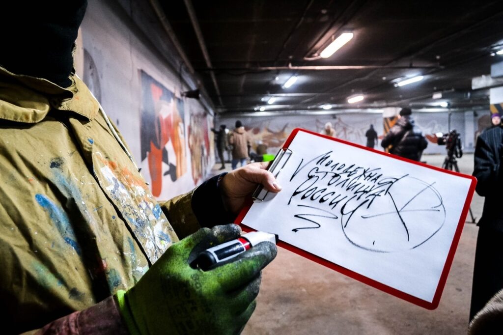    Фото: Евгений Мальцев/VK Ульяна Бажанова