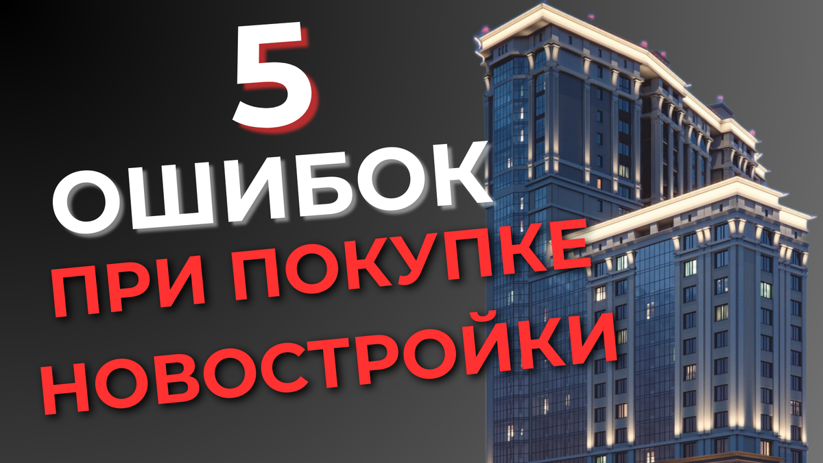 статья написана специалистом отдела продаж компании OBLAKA. Наш сайт oblakansk.ru