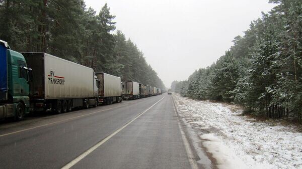    © ГТК Беларуси