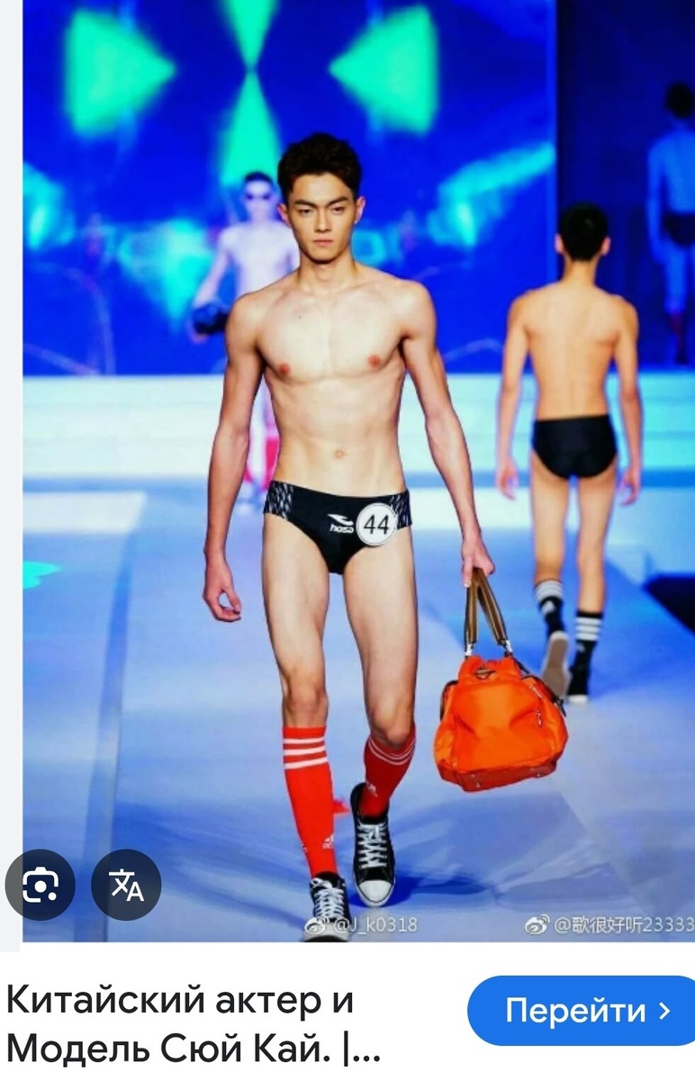 Фотография из комментария. Марина Майорова.