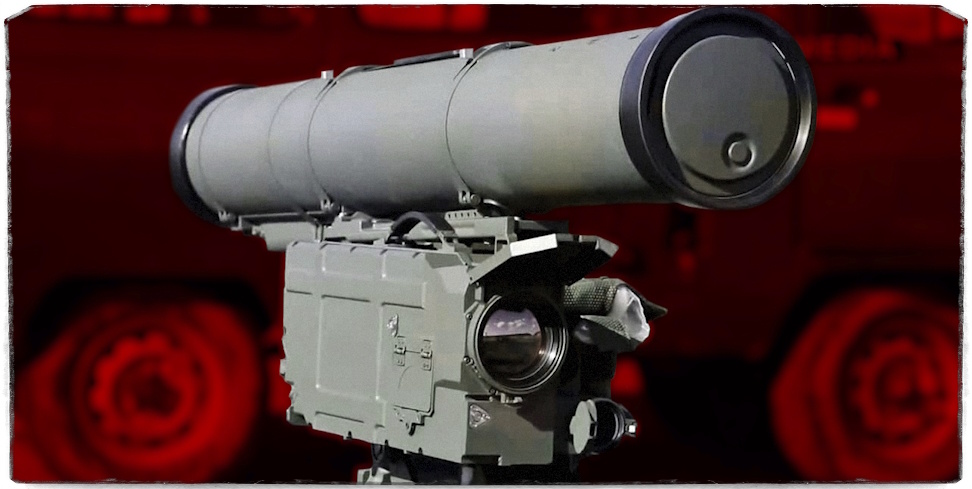 Источник: Telegram.