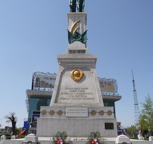 фото взято с открытого источника