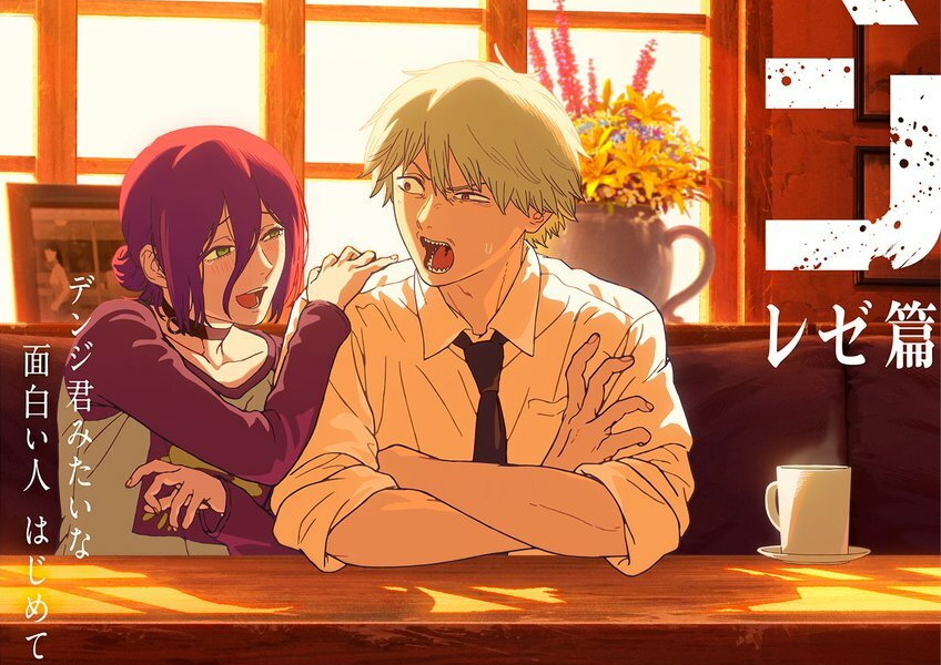 Источник: kinopoisk.ru