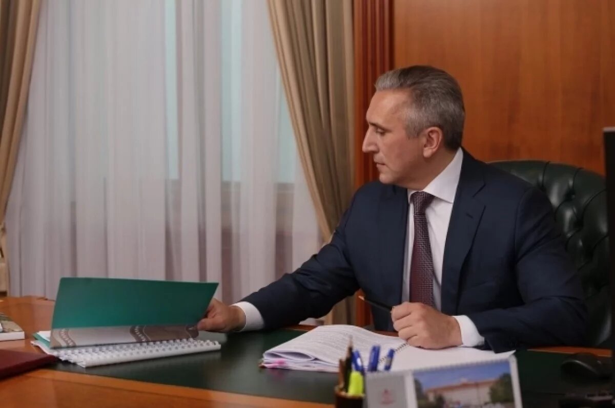    В Тюменской области начинается прием заявок на губернаторские гранты