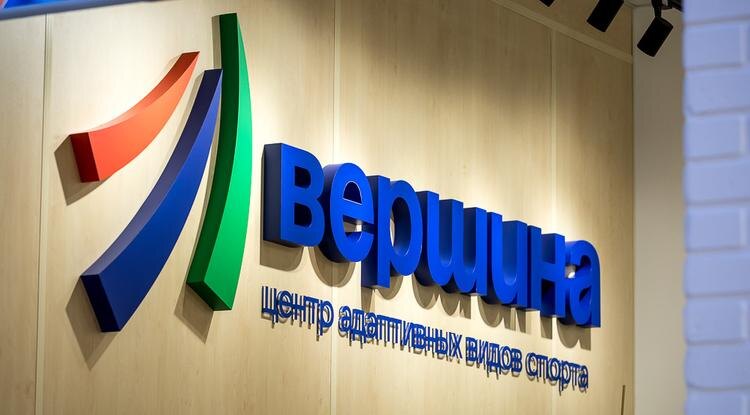 Фото: Павел Колядин