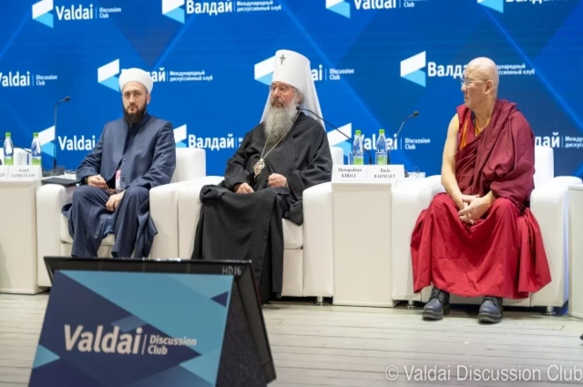    Сотрудничество России и Азии в многополярном мире обсудят в Иркутске