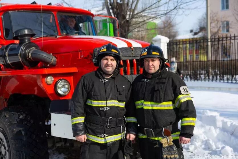 Фото: МЧС Челябинской области