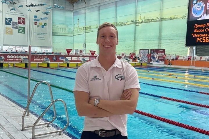 Андрей Минаков. Фото: предоставлено СК «Синтез»