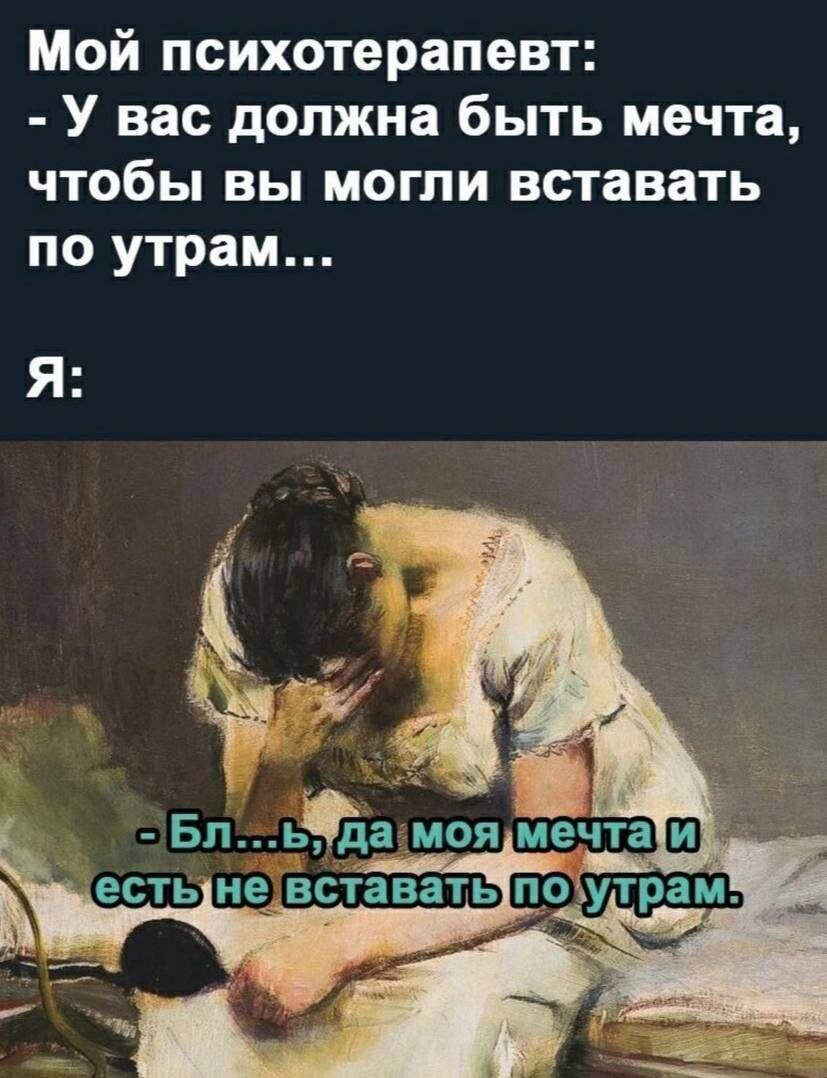 Мем из свободного доступа