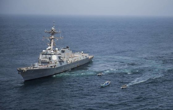     Фото: Mass Communication Specialist 3rd Class Jonathan Clay/U.S. Navy via AP, архив