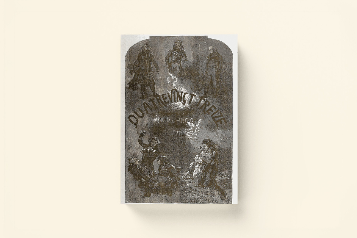    Обложка первого издания романа Виктора Гюго «Девяносто третий год», 1874 год