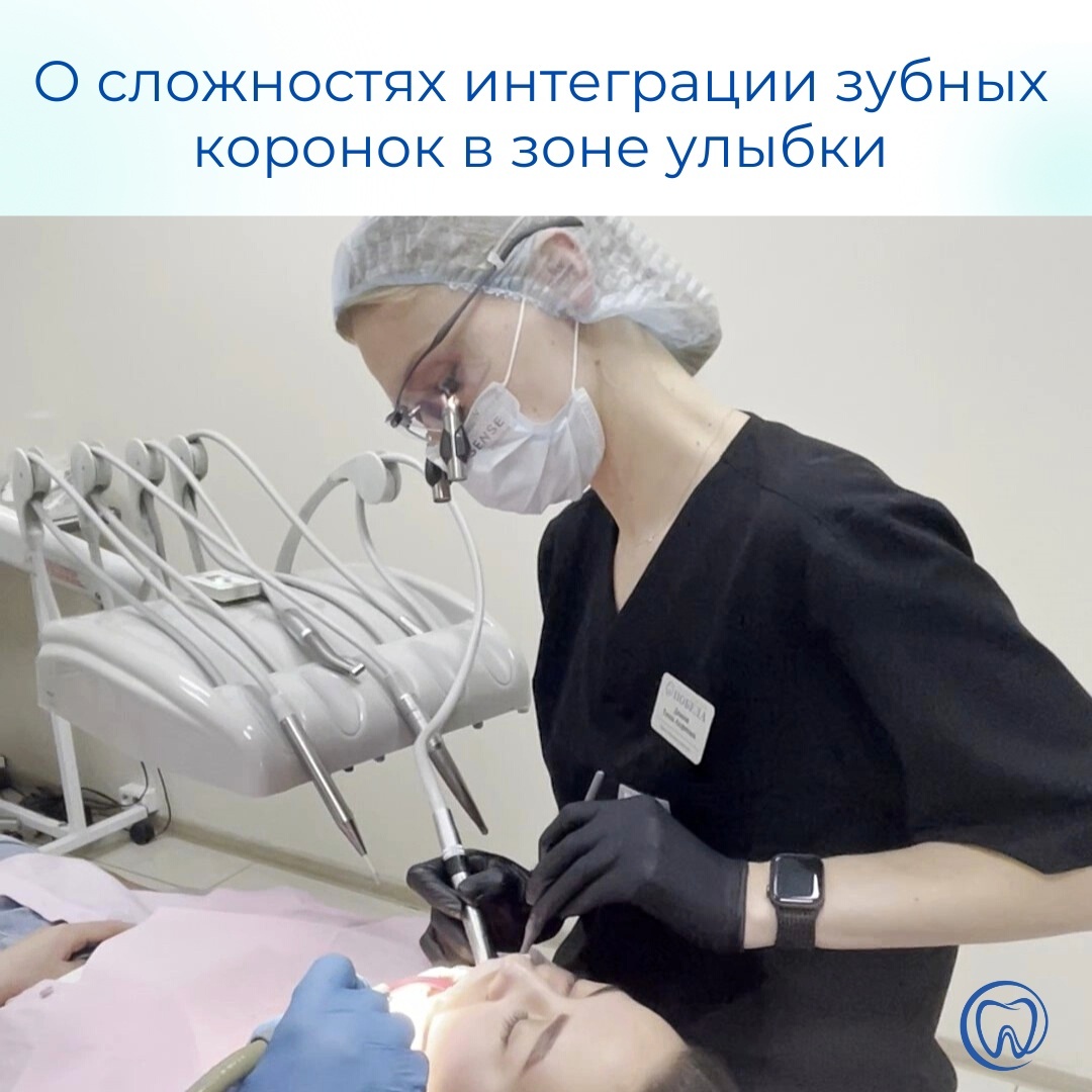 Демина Елена Андреевна, стоматолог-ортопед клиники "Победа" за работой.