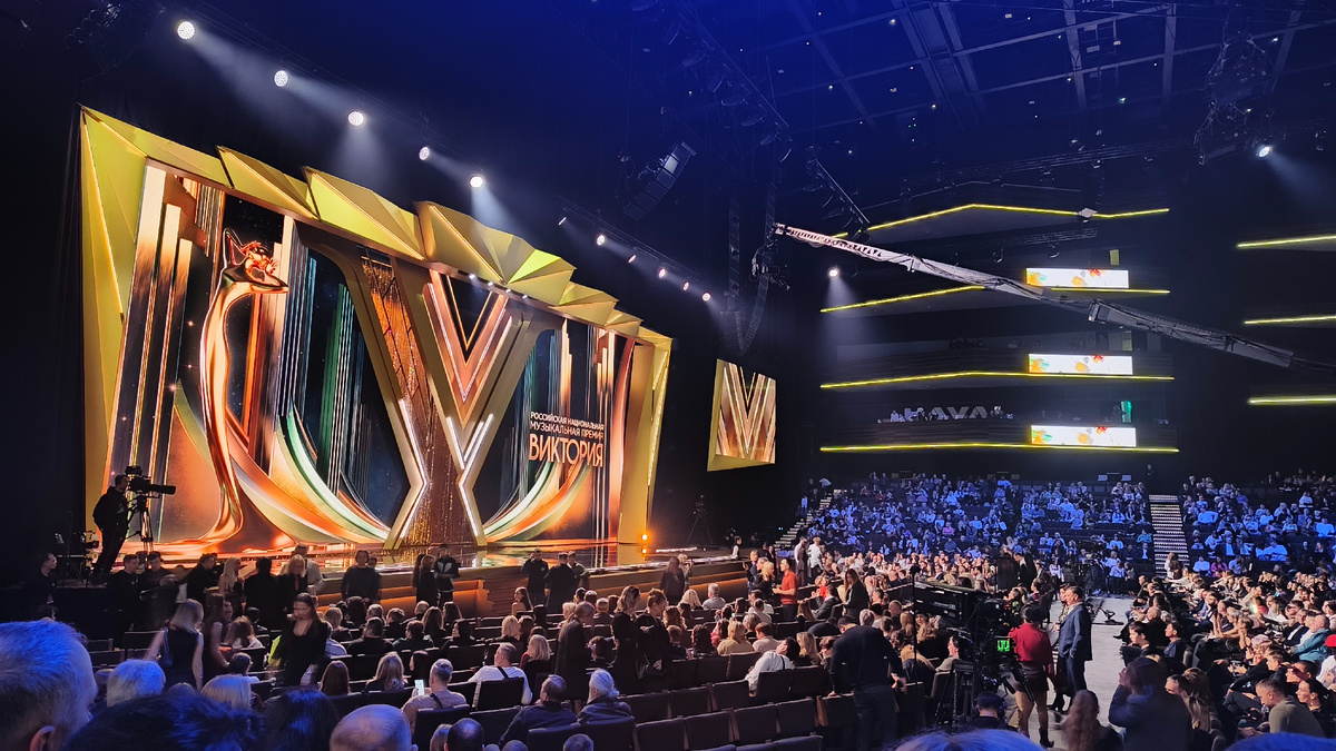 Вот так выглядела сцена