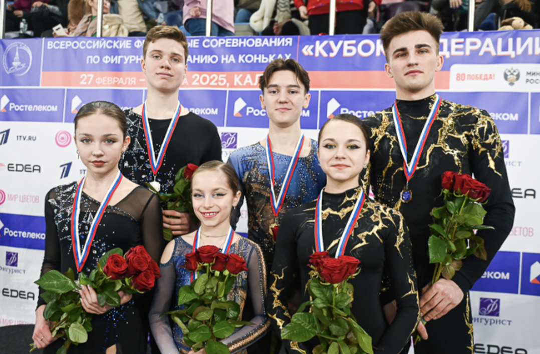 Фото: Юлия Комарова