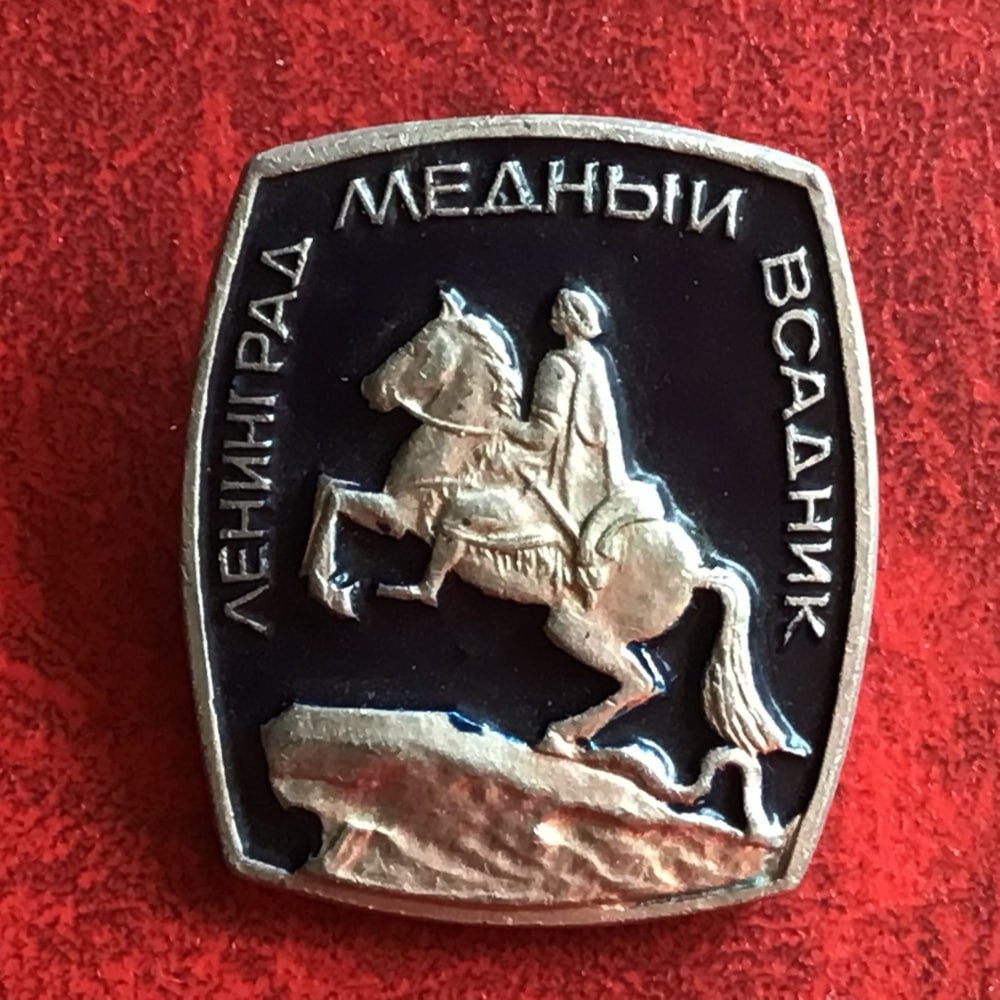 © соцсети
