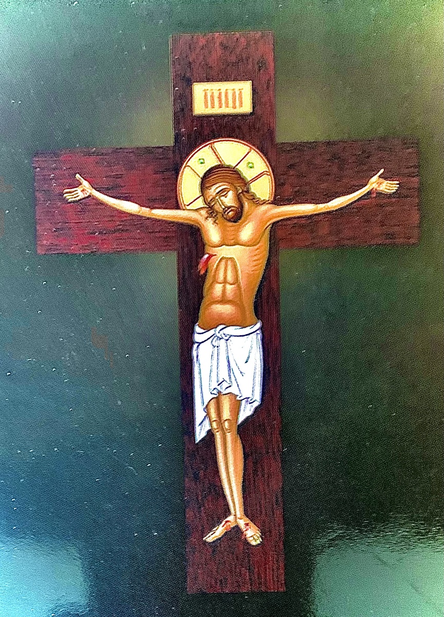 В качестве иллюстрации к статье фото Распятия с бумажного носителя