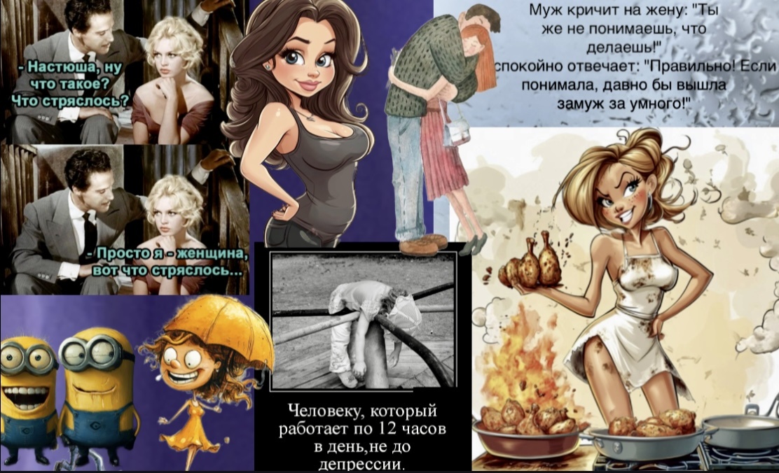 "- МАаам, познакомься! Это Лёша. - ТЫж собаку хотела!"😂Смеха ради улыбнёмся от души: 17 юморные фото картинки с шутками(весёлый эпизод)