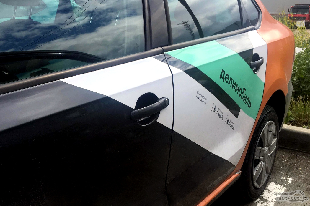    Фото Ольга Аникина © ИА «Уральский меридиан»