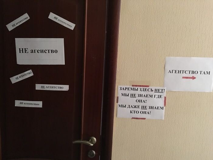 Источник фото: Pinterest