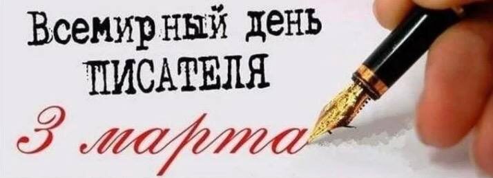 Стащил у Дмитрия Кравченко https://t.me/dominickrow_blog/5054