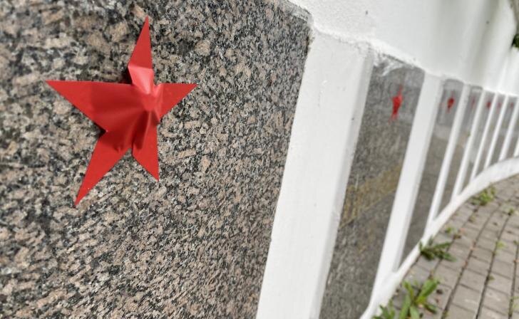    фото Курские известия