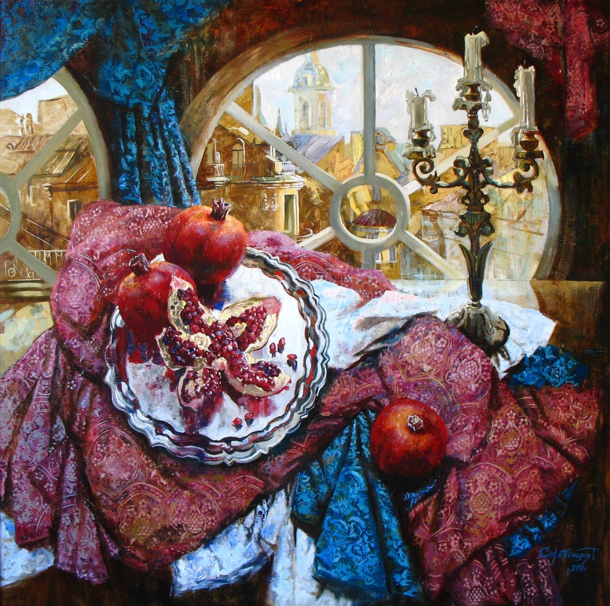 "Натюрморт с гранатом"