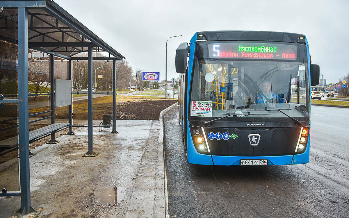 Фото: nabchelny.ru