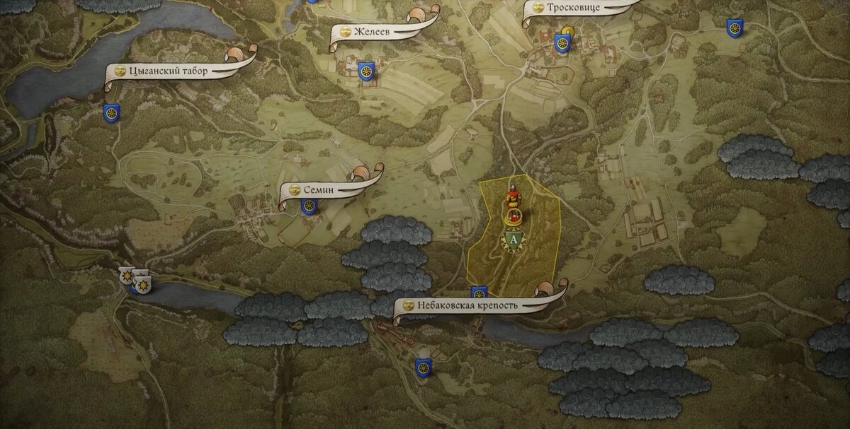 Скриншот из игры Kingdom Come: Deliverance II   📷