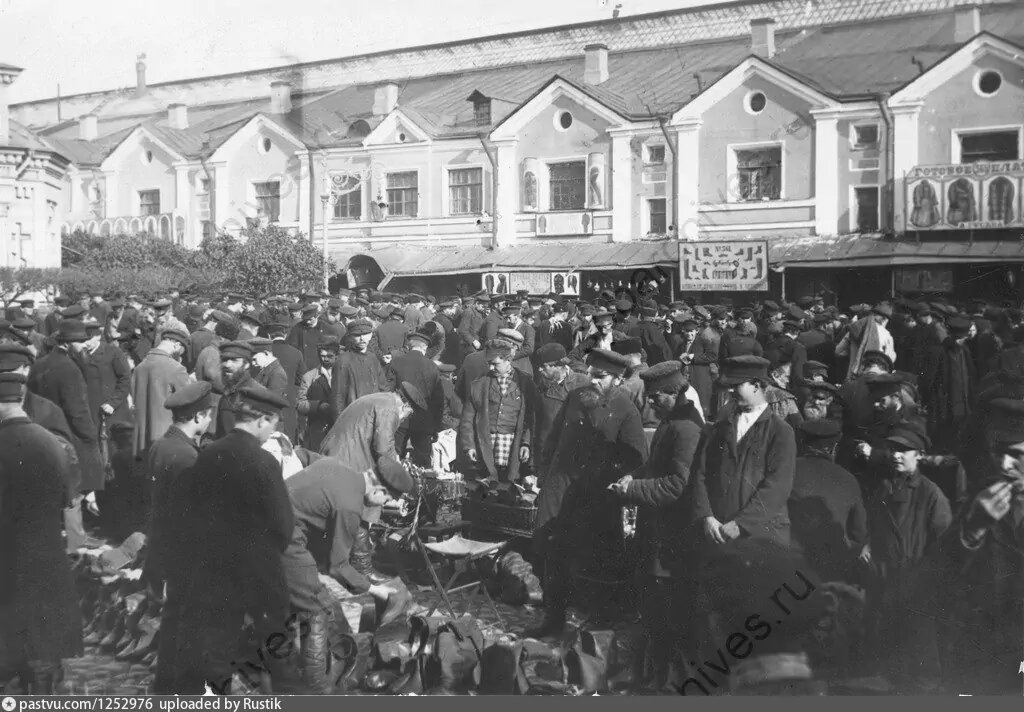 Ново-александровский рынок. Не сохранился.