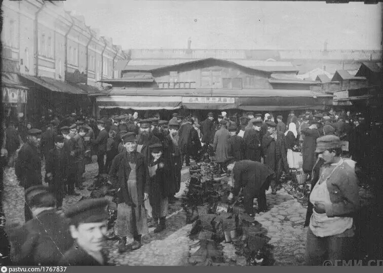Ново-александровский рынок. Не сохранился.